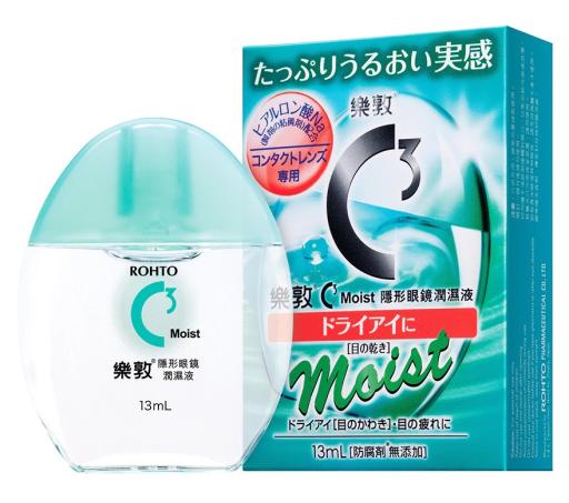 ROHTO C3 MOIST EYE DROPS