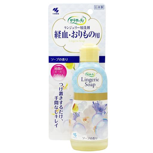 生理期內褲專用清洗劑