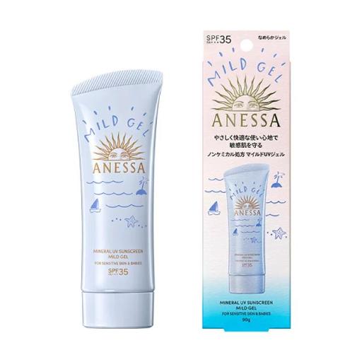 Elégance Aqua Clear Smooth Shield UV SPF50+ - Sun Care | Godwell