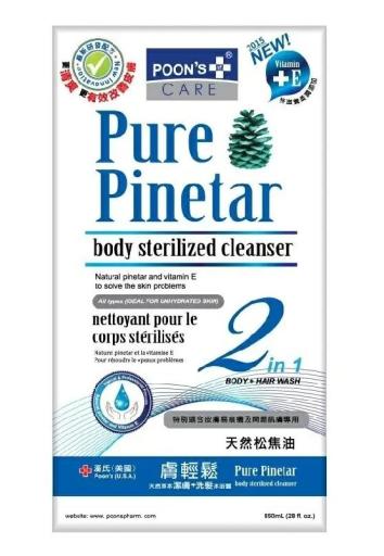 Pure Pinetar Body Sterilized Cleaner(Body+Hair Wash)