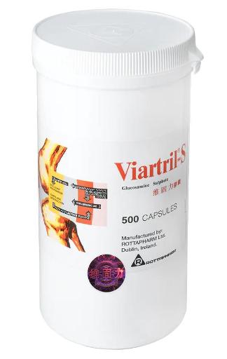 Viartril-S 250mg Glucosamine Sulphate 