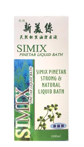 Simix(Pinetar Liquid Bath)